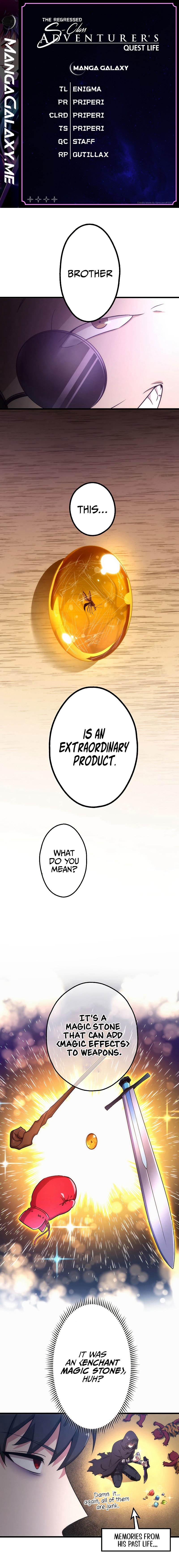 Kikanshita S-Kyuu Boukensha No Quest Seikatsu chapter 8 page 1