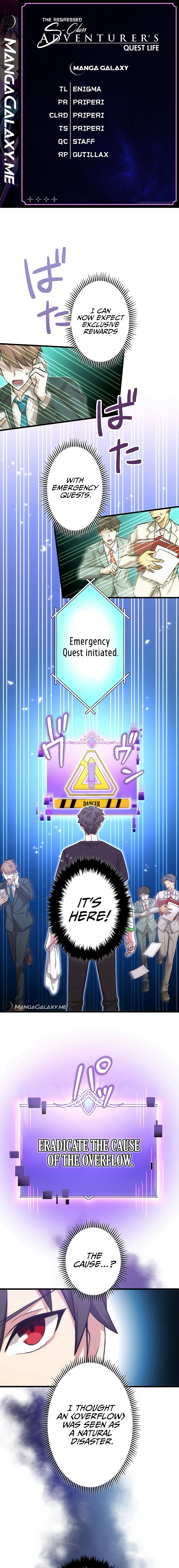 Kikanshita S-Kyuu Boukensha No Quest Seikatsu chapter 9 page 1