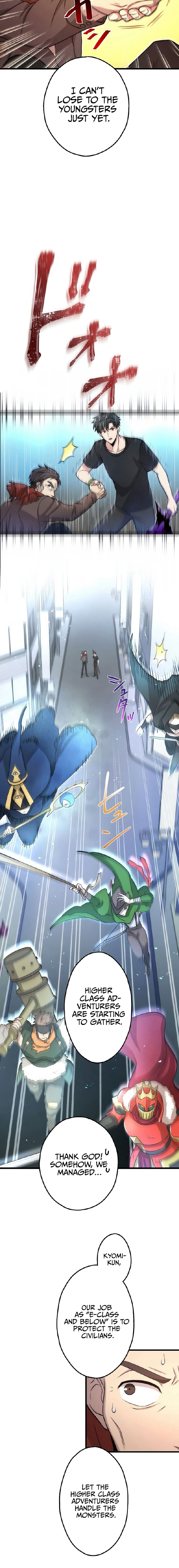 Kikanshita S-Kyuu Boukensha No Quest Seikatsu chapter 9 page 14