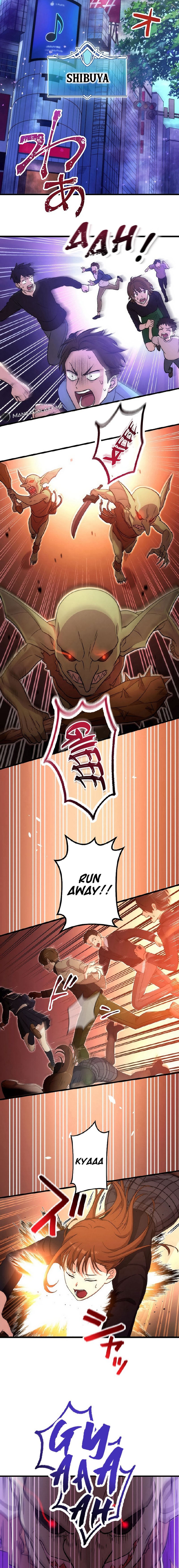 Kikanshita S-Kyuu Boukensha No Quest Seikatsu chapter 9 page 3