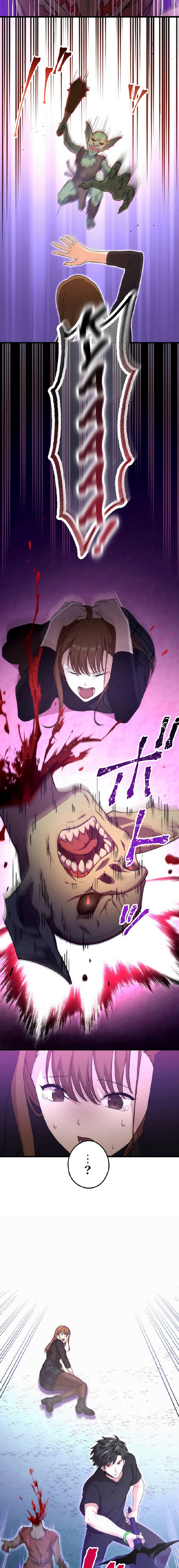 Kikanshita S-Kyuu Boukensha No Quest Seikatsu chapter 9 page 4