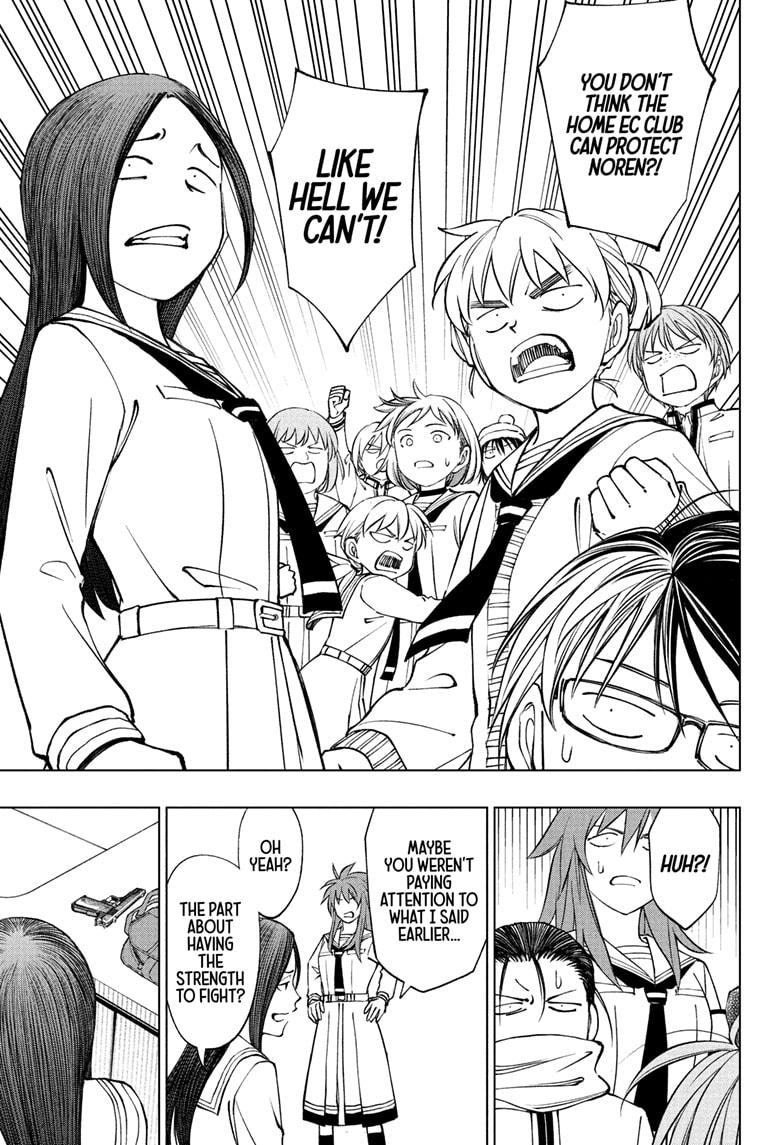 Kill Blue chapter 100 page 9