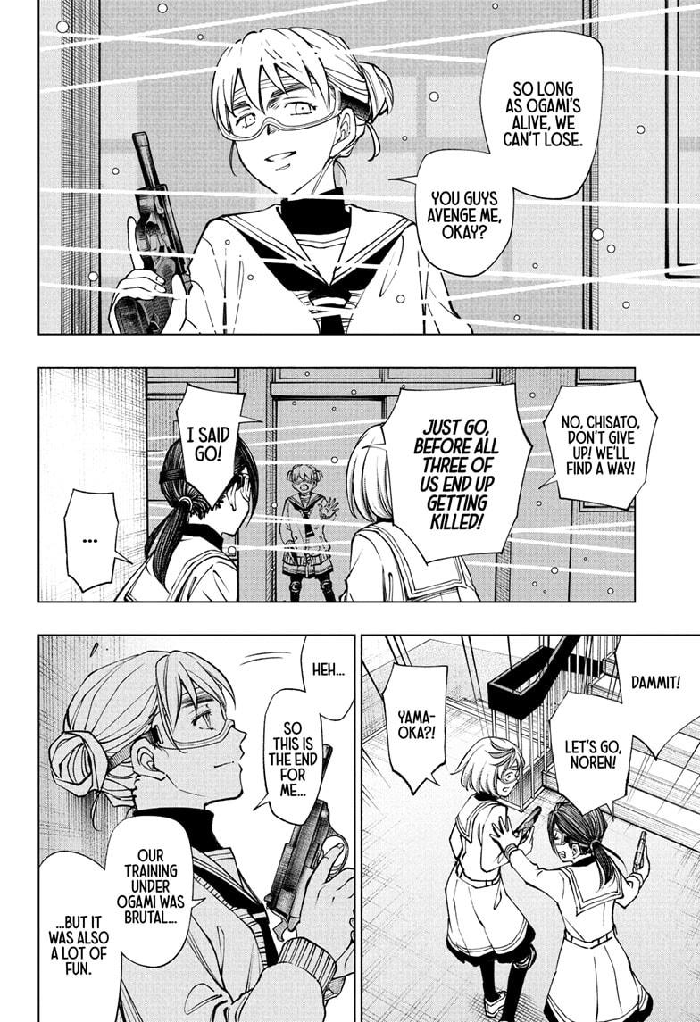 Kill Blue chapter 103 page 14