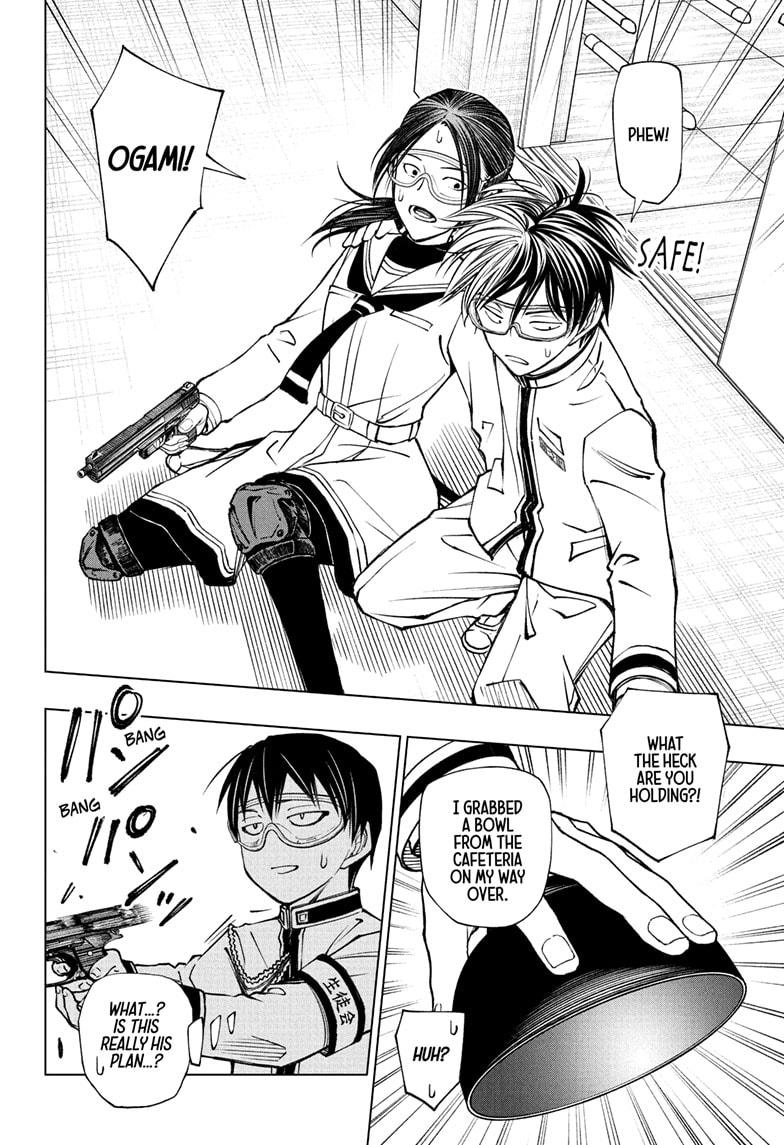 Kill Blue chapter 104 page 12