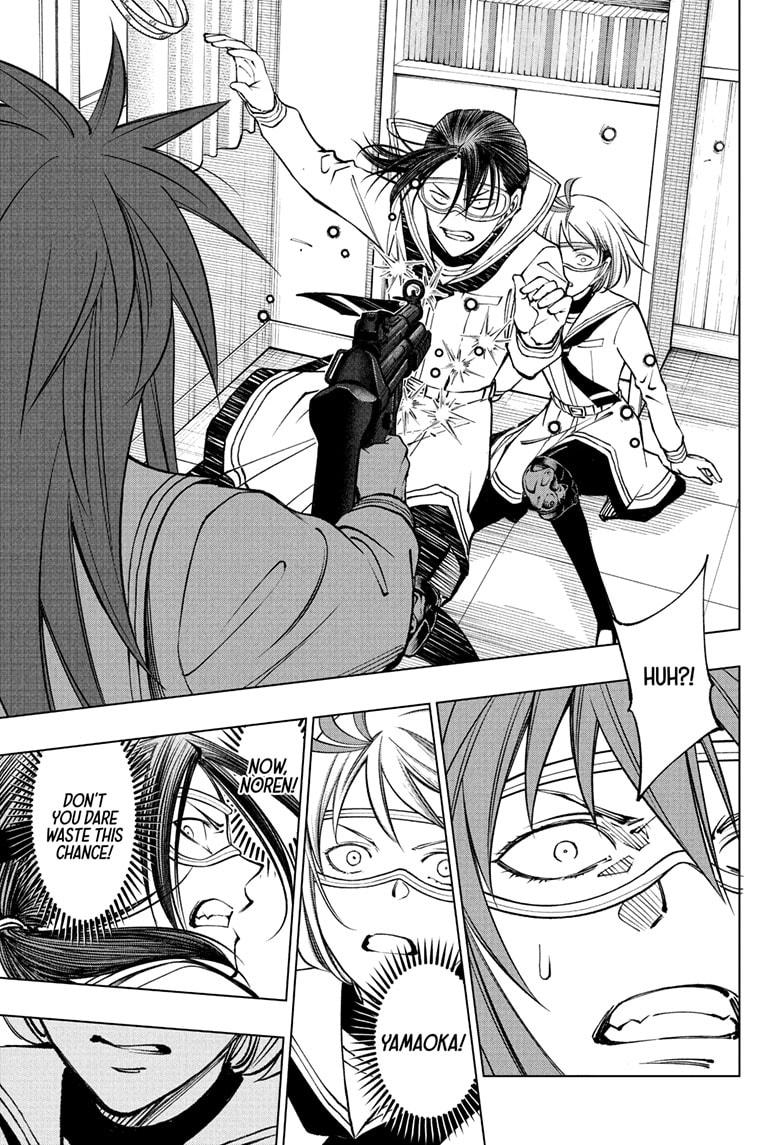 Kill Blue chapter 104 page 17