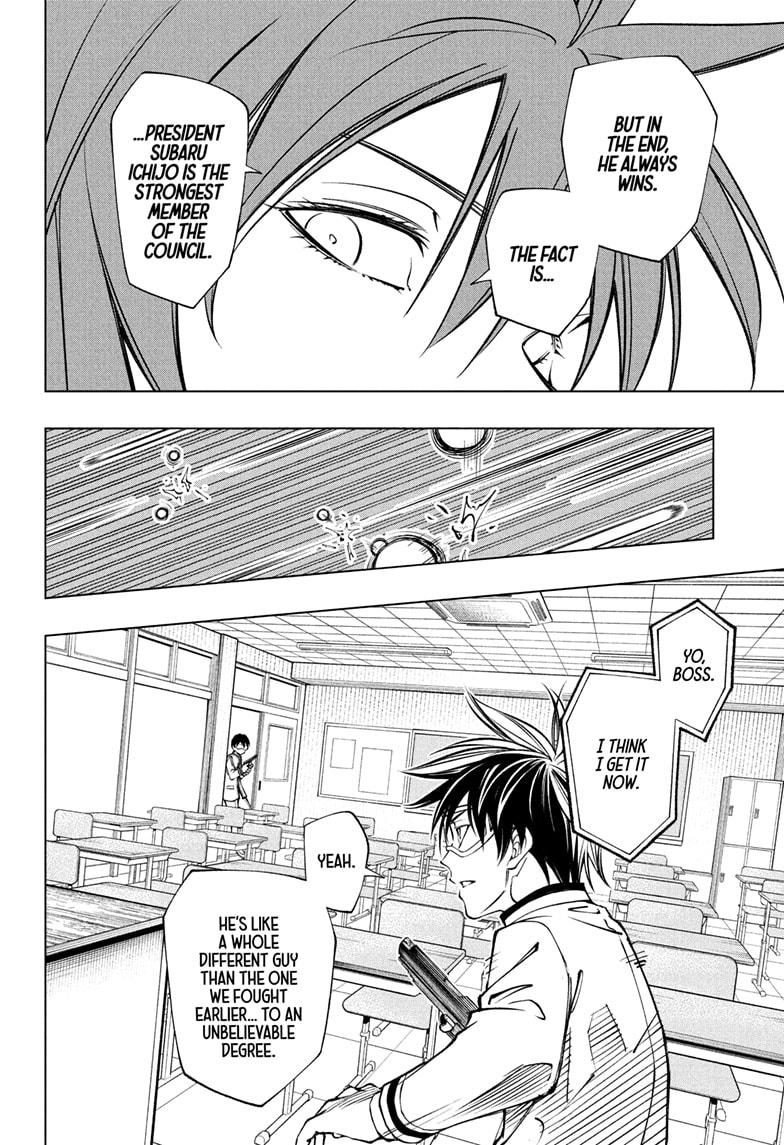 Kill Blue chapter 105 page 12