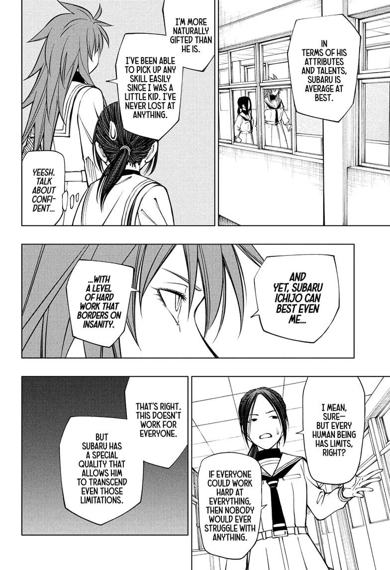 Kill Blue chapter 105 page 18