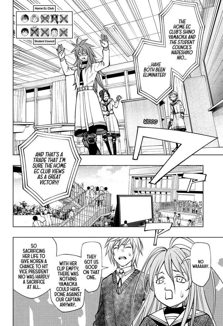 Kill Blue chapter 105 page 2