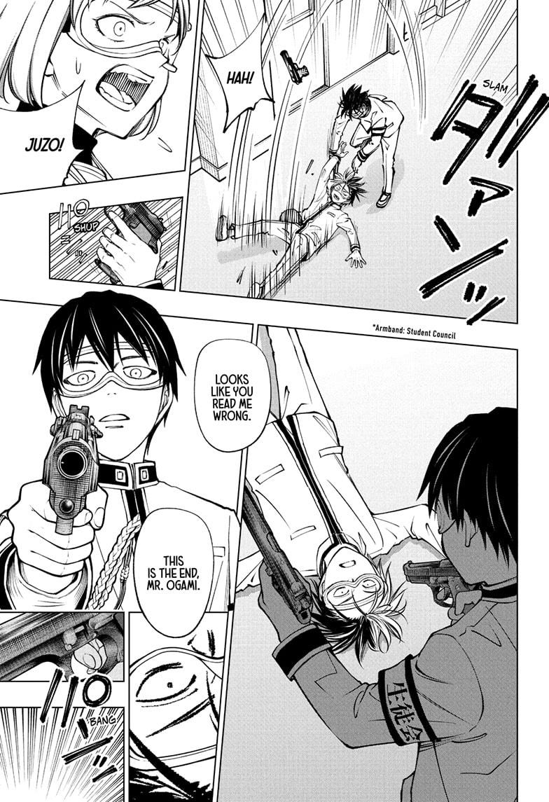 Kill Blue chapter 106 page 15