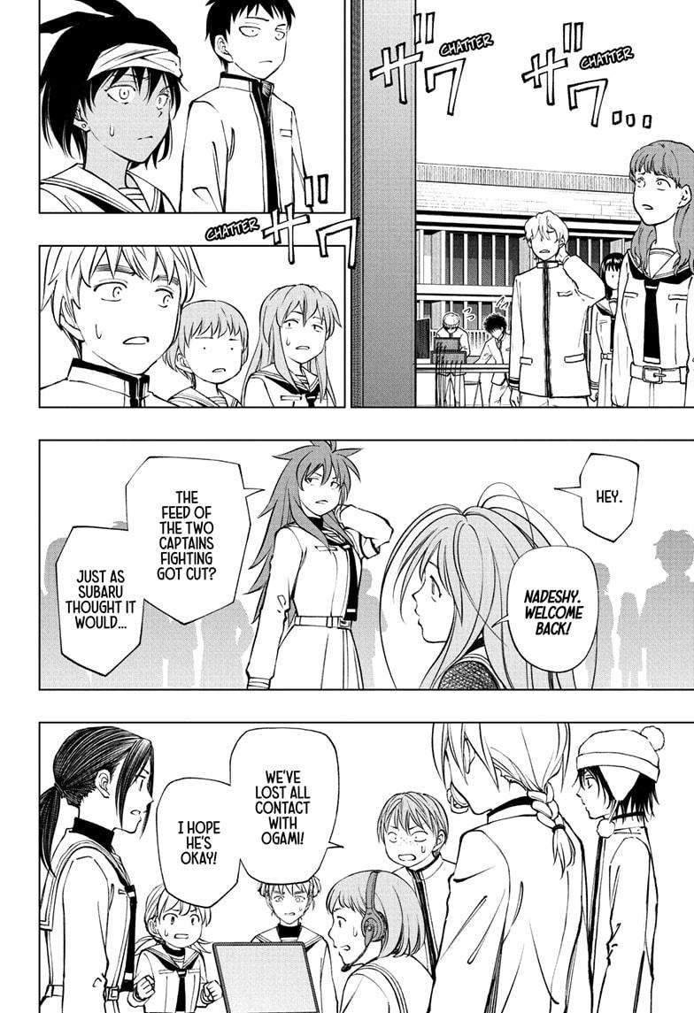 Kill Blue chapter 106 page 8