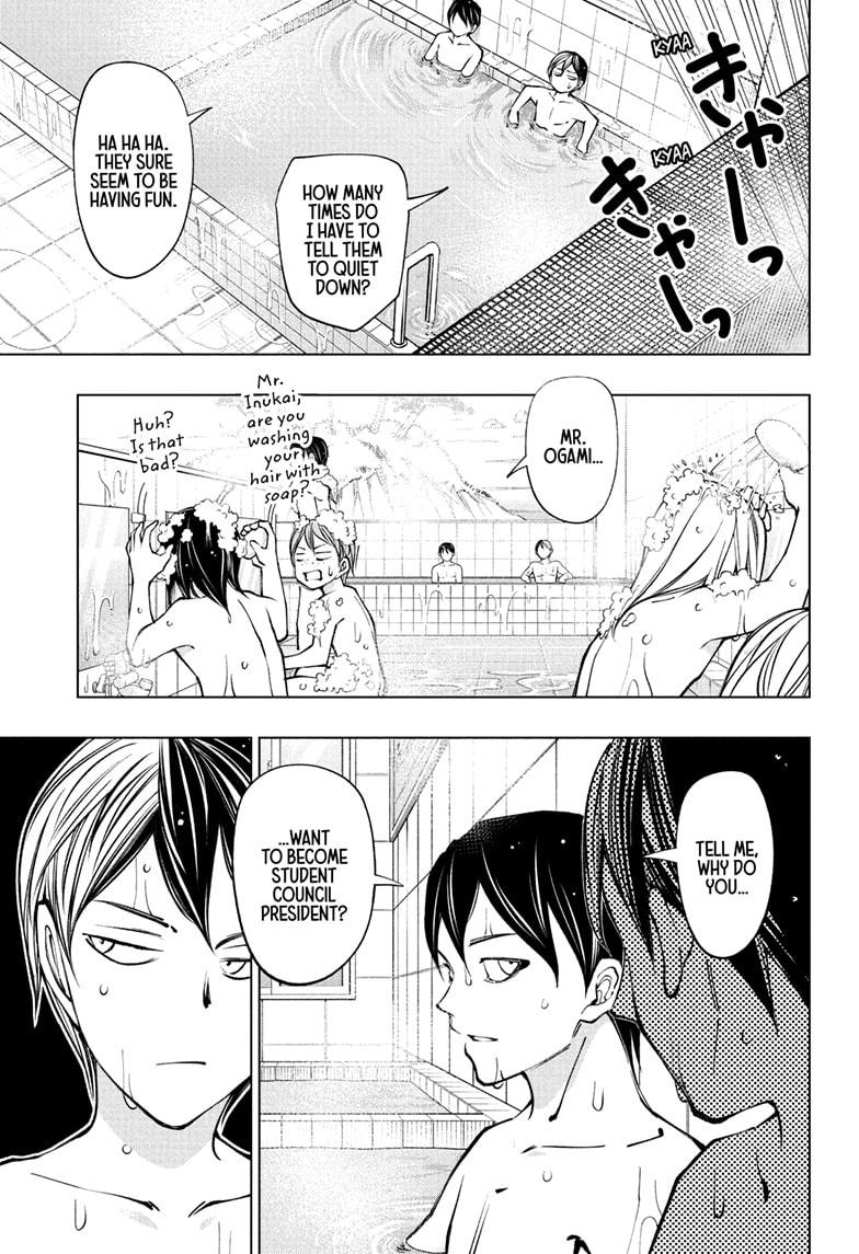 Kill Blue chapter 107 page 15