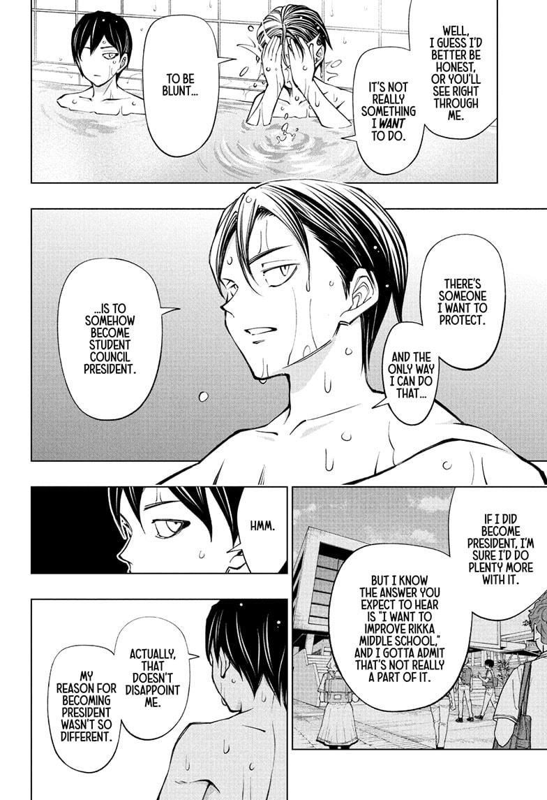 Kill Blue chapter 107 page 16