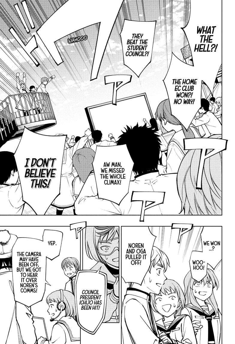 Kill Blue chapter 107 page 3