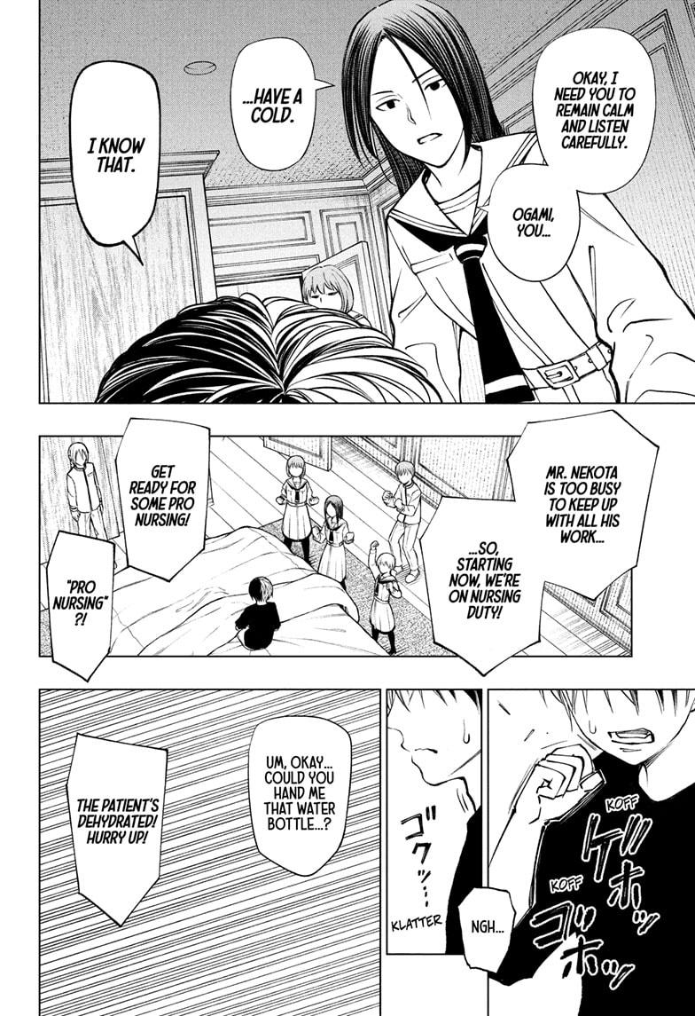 Kill Blue chapter 108 page 8