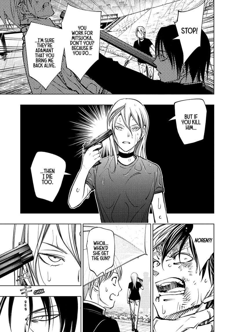 Kill Blue chapter 109 page 15