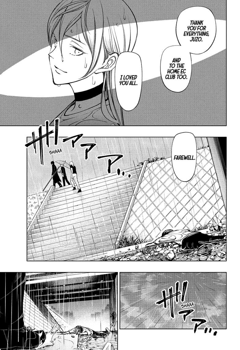 Kill Blue chapter 109 page 17