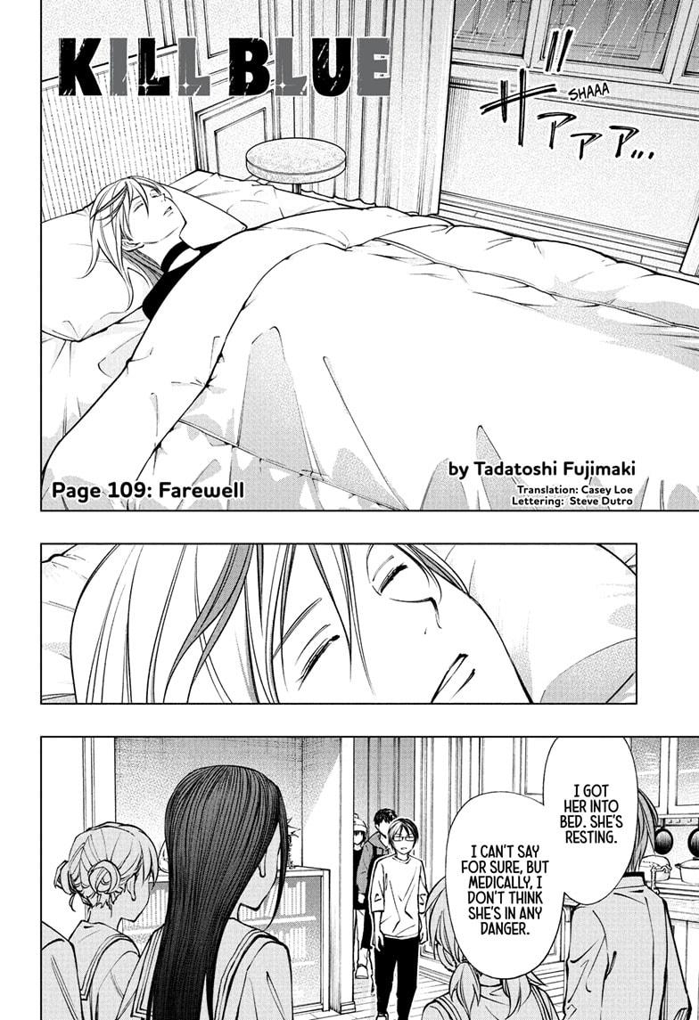 Kill Blue chapter 109 page 2