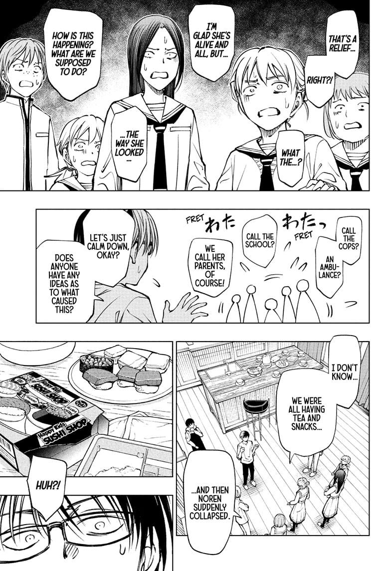 Kill Blue chapter 109 page 3