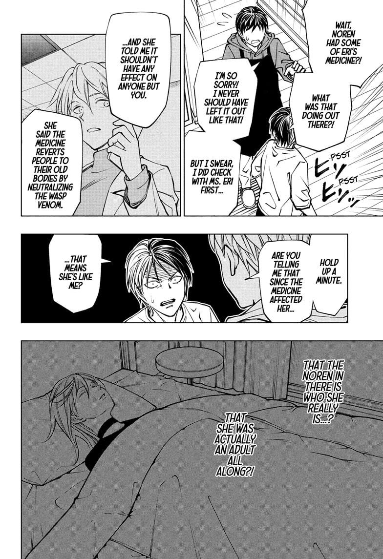 Kill Blue chapter 109 page 4