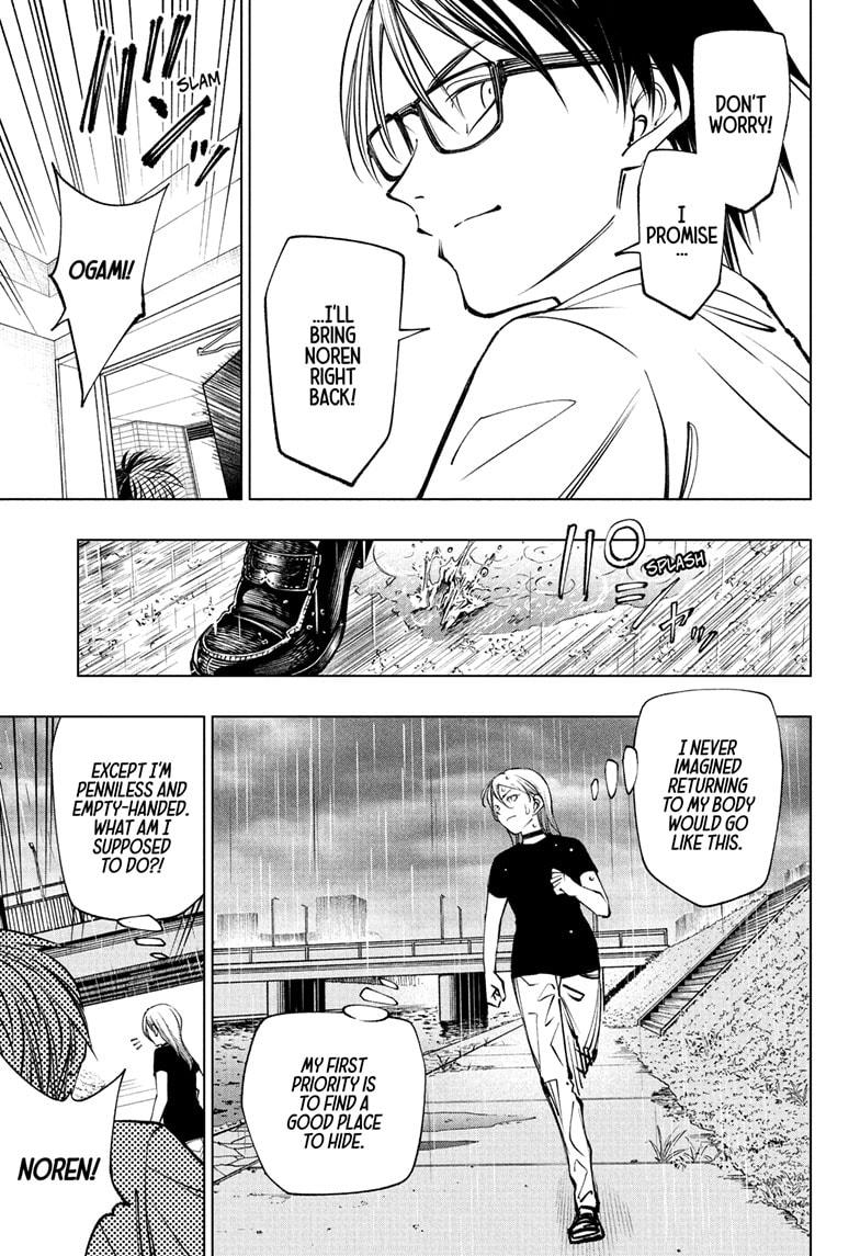 Kill Blue chapter 109 page 7