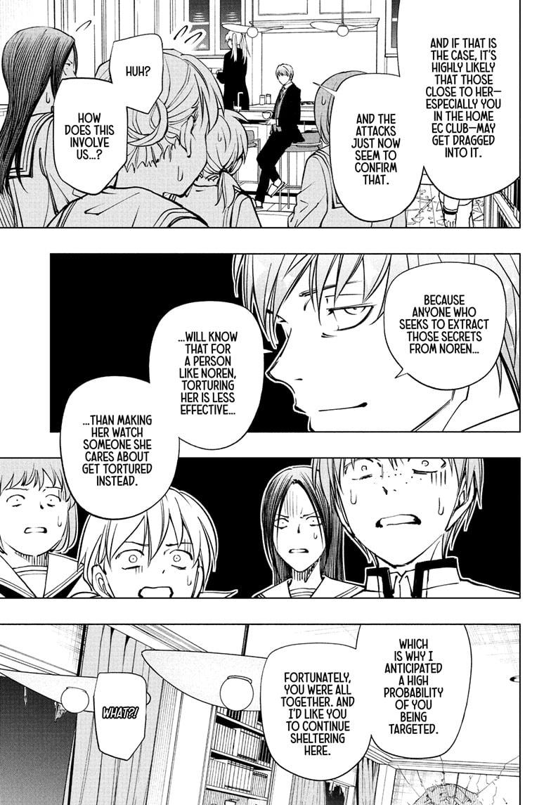 Kill Blue chapter 110 page 13