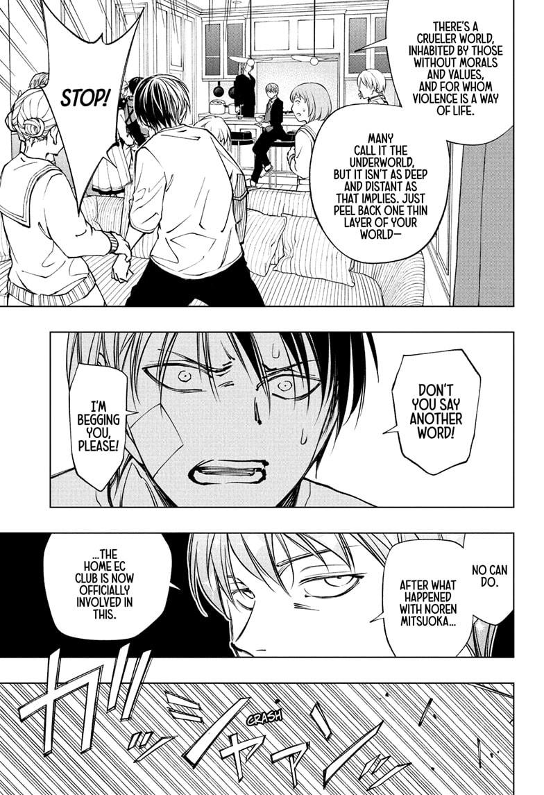 Kill Blue chapter 110 page 3