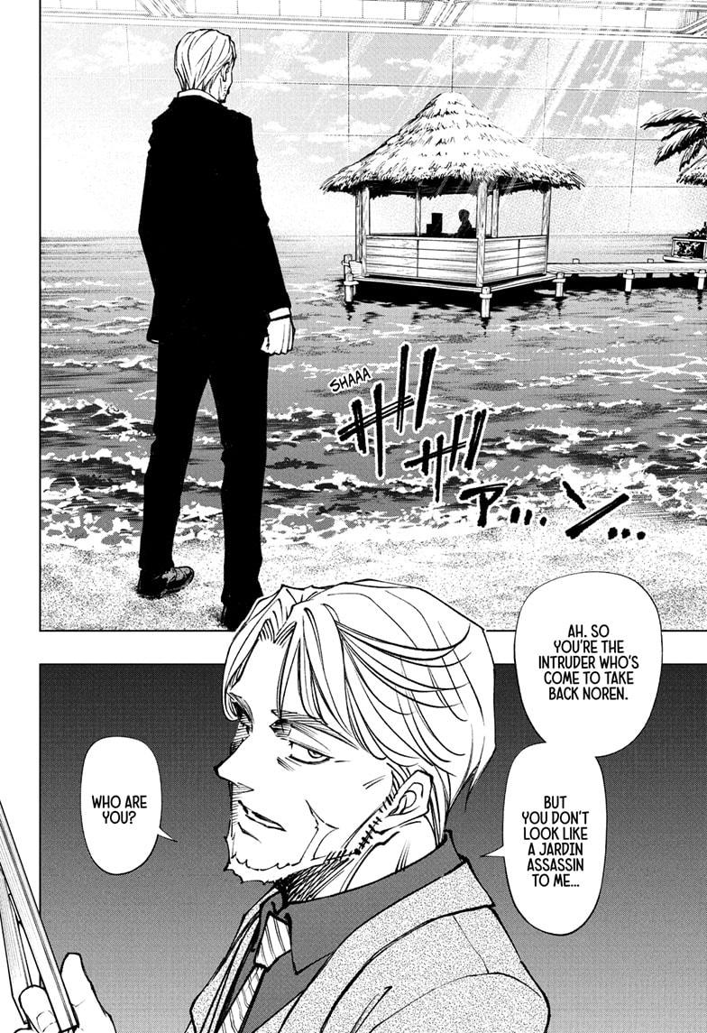 Kill Blue chapter 112 page 6