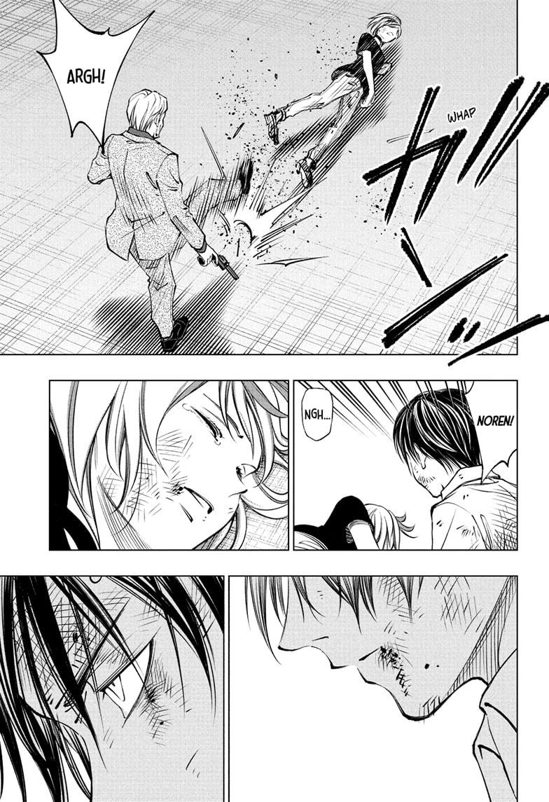 Kill Blue chapter 114 page 7