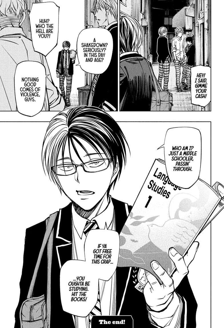 Kill Blue chapter 115 page 20