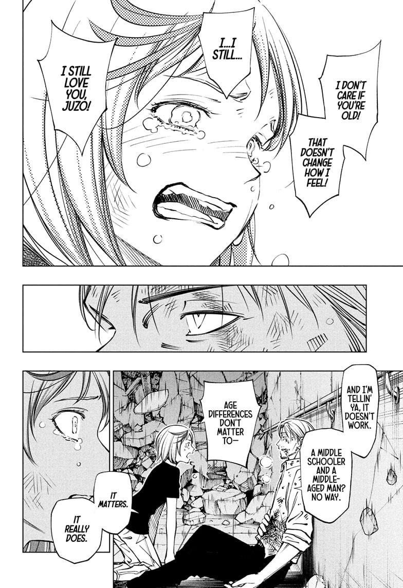 Kill Blue chapter 115 page 7