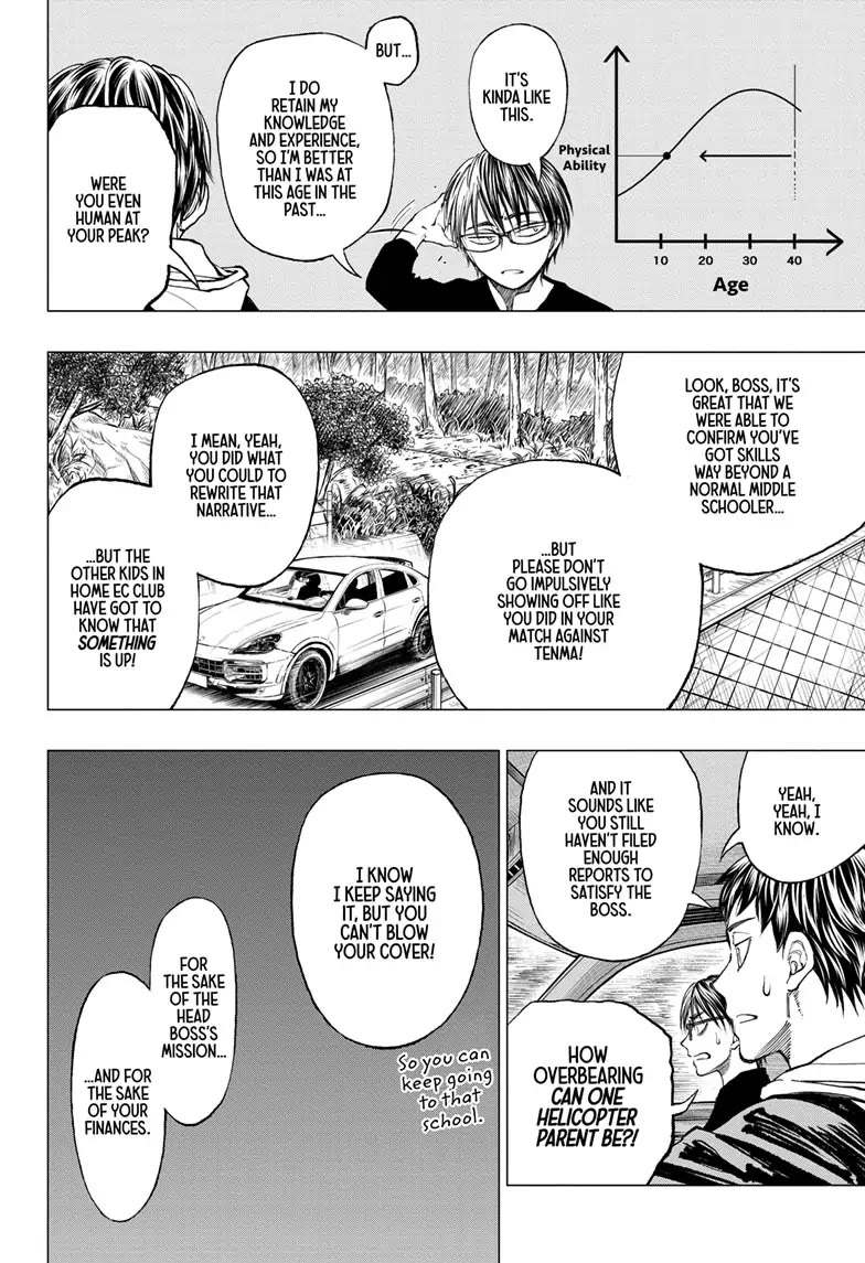 Kill Blue chapter 16 page 6