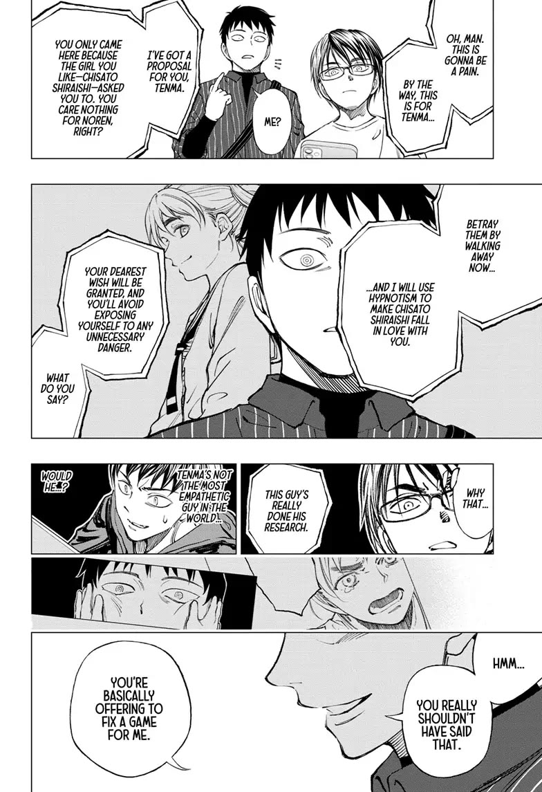 Kill Blue chapter 18 page 8