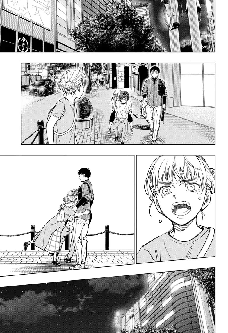 Kill Blue chapter 23 page 17