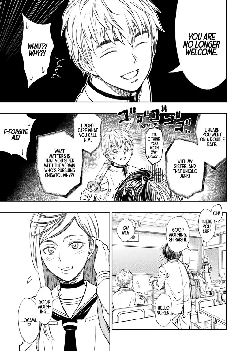 Kill Blue chapter 24 page 7