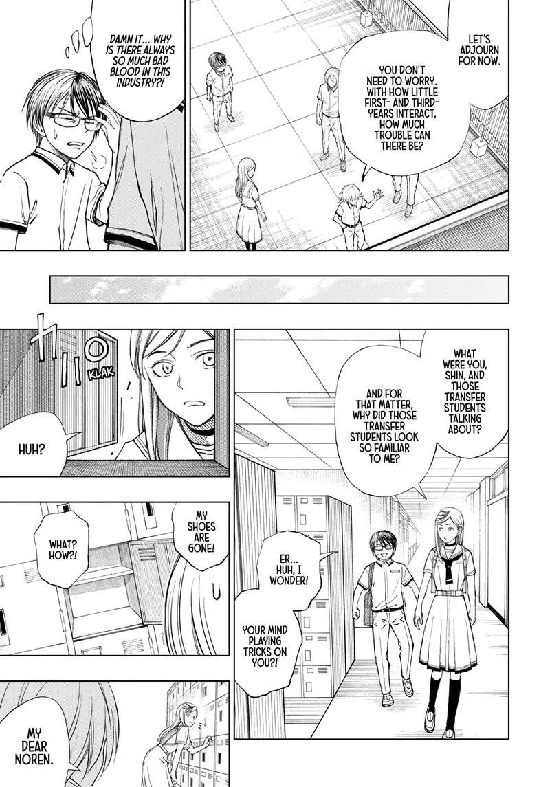 Kill Blue chapter 26 page 17