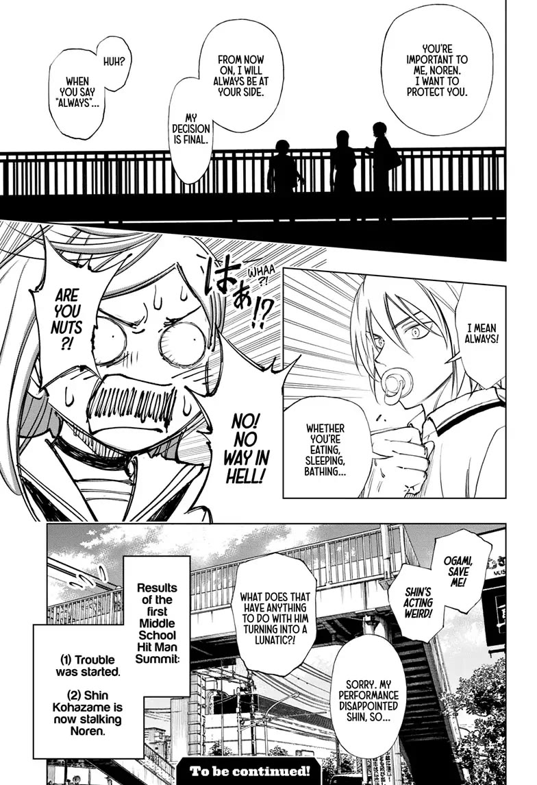 Kill Blue chapter 26 page 19