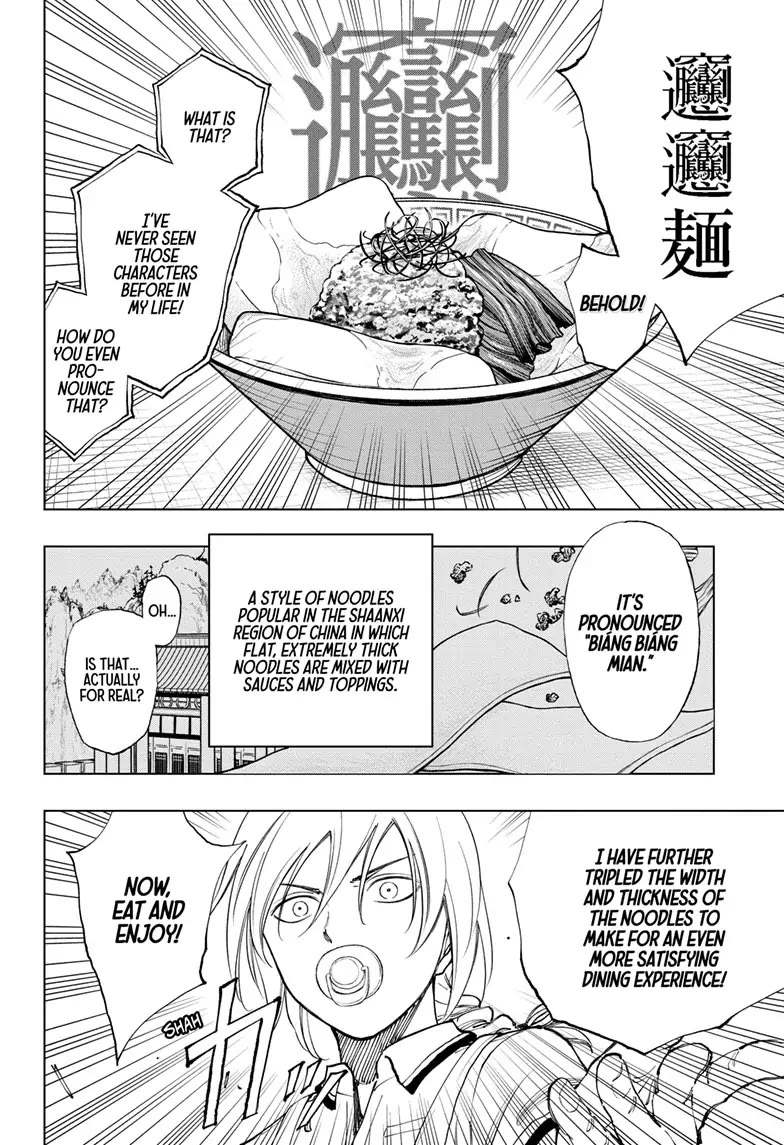 Kill Blue chapter 29 page 14