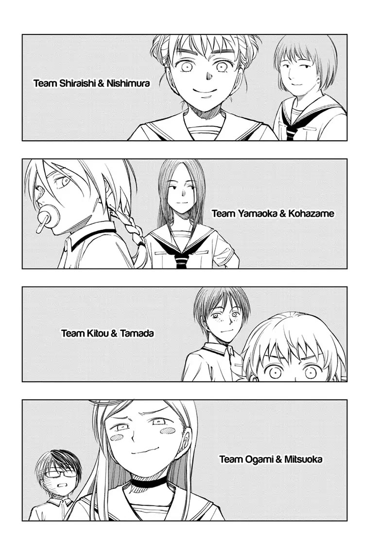 Kill Blue chapter 29 page 6