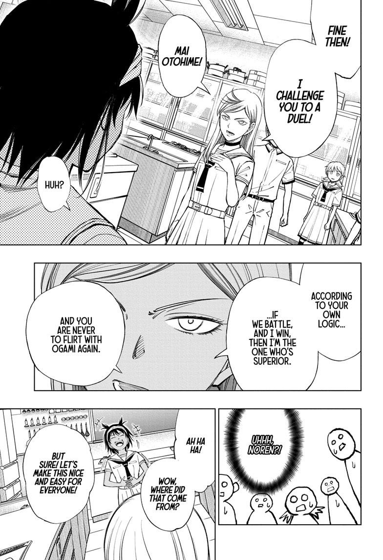 Kill Blue chapter 30 page 13