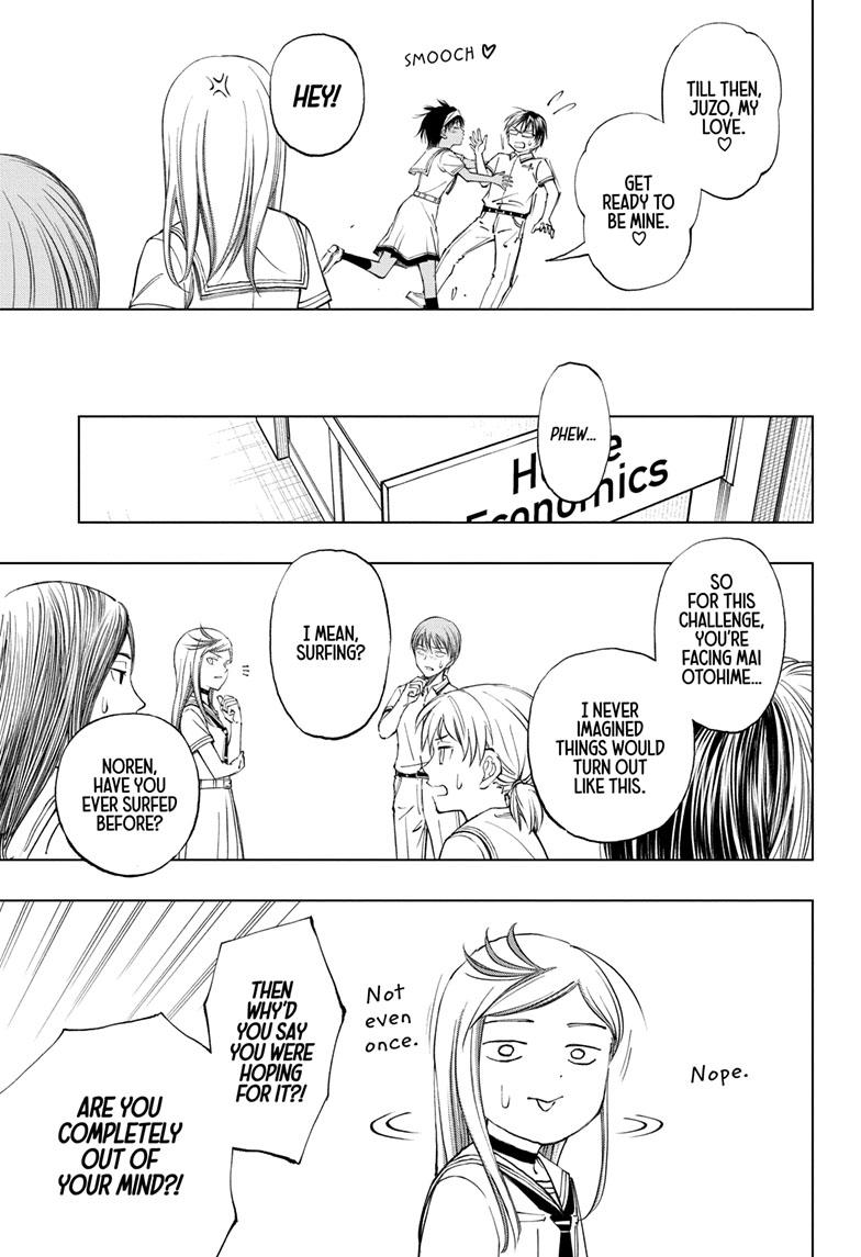 Kill Blue chapter 30 page 17