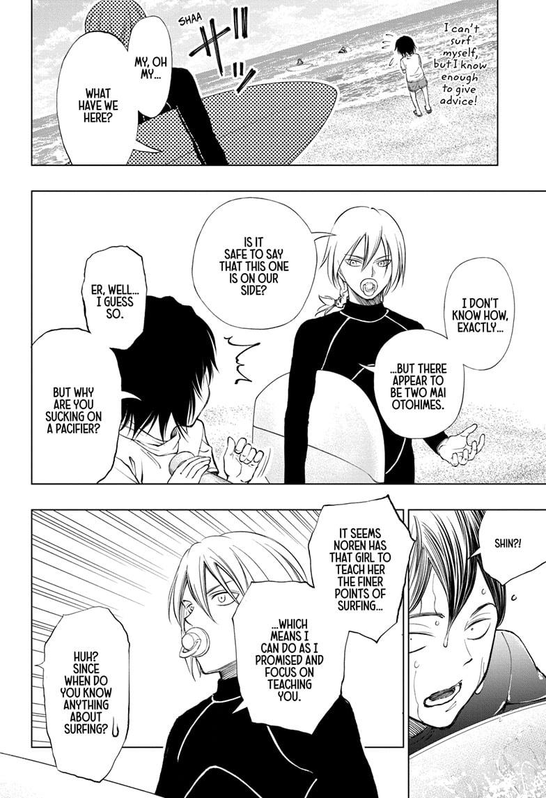 Kill Blue chapter 33 page 10