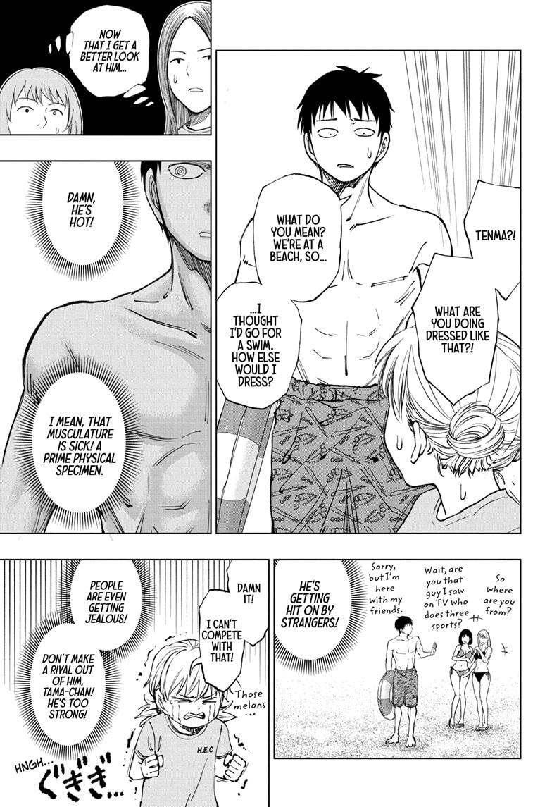 Kill Blue chapter 35 page 15