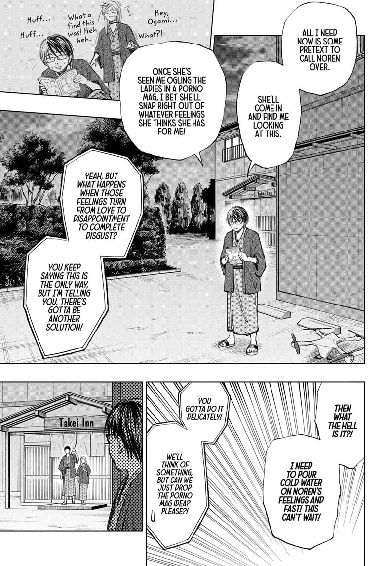 Kill Blue chapter 35 page 3