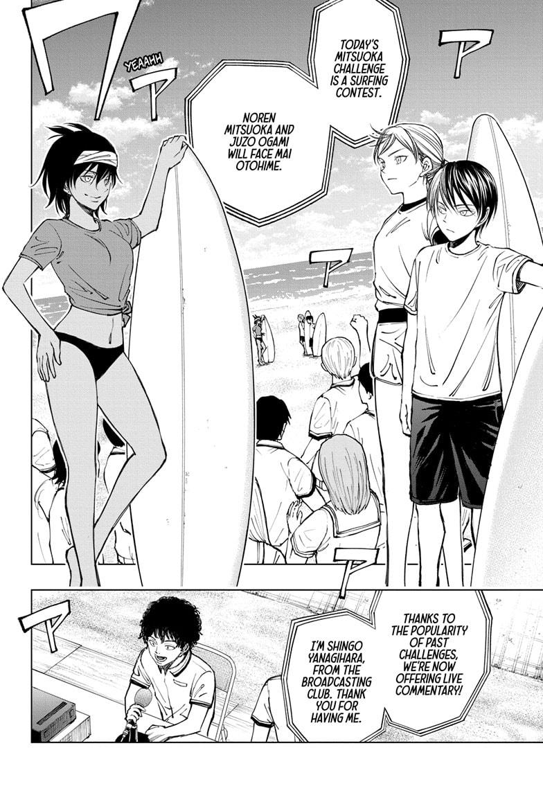 Kill Blue chapter 36 page 10