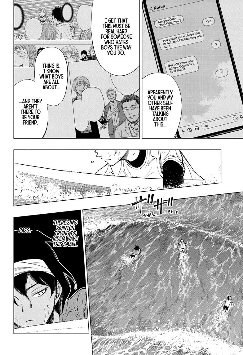 Kill Blue chapter 36 page 14