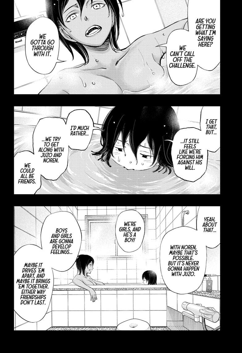 Kill Blue chapter 36 page 2