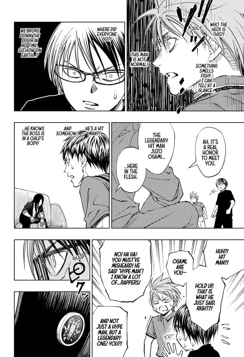 Kill Blue chapter 43 page 12