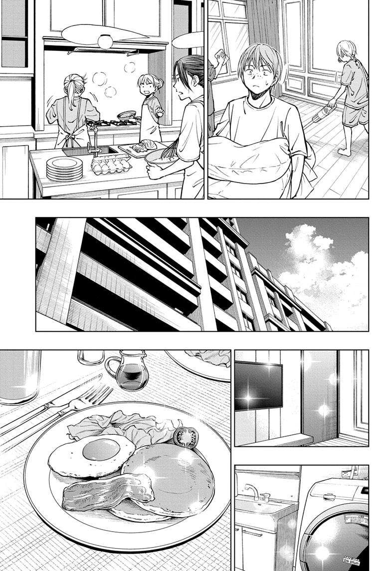 Kill Blue chapter 52 page 7