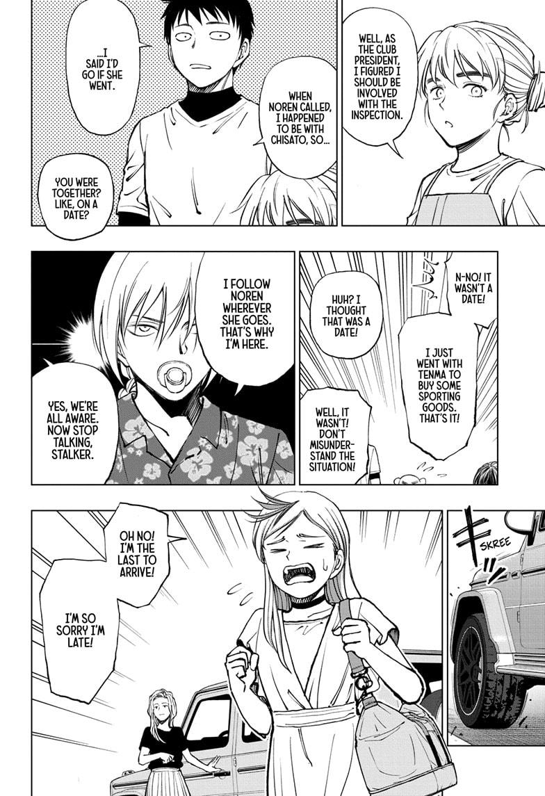 Kill Blue chapter 53 page 8