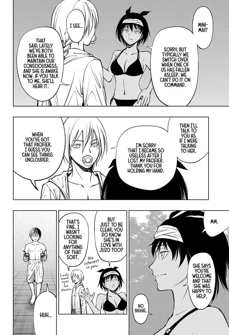 Kill Blue chapter 55 page 12